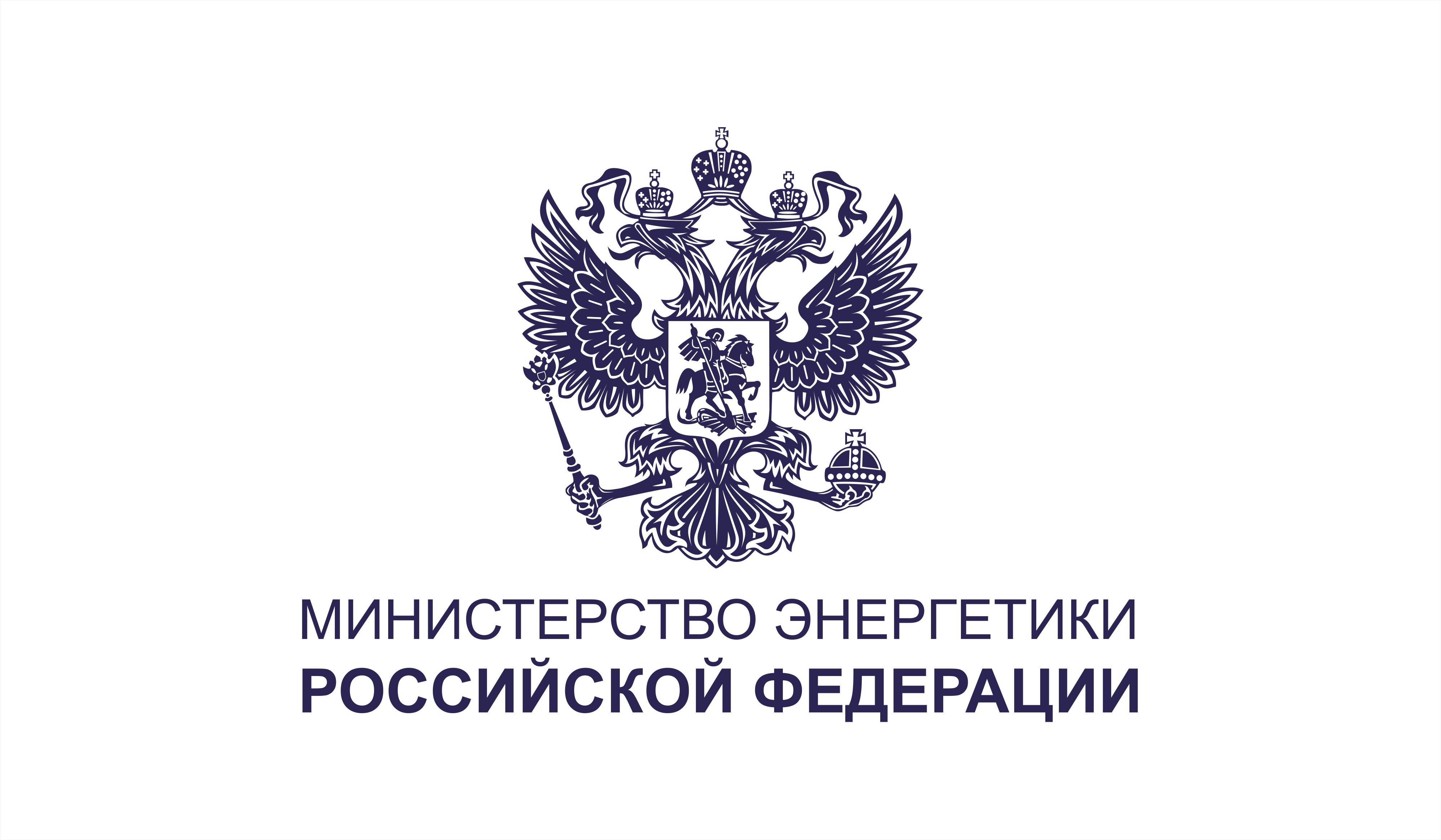 logo_rus_white